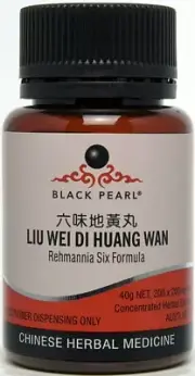 5 Bottles of Liu Wei Di Huang Wan - Rehmannia Six Formula 六味地黄丸 *Expire In 2029