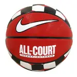 NIKE EVERYDAY ALL COURT GR7號籃球-室內外 N100437062107 紅白黑