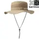 展示出清 Karrimor Cord Mesh Hat ST 透氣圓盤帽/遮陽帽 101073 Dark Beige 深米黃
