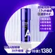 【MIRAE未來美】3X進階版！1.5%升級版超級A醇緊緻透亮精華30ml