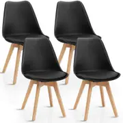 Giantex 4 PCS Modern Dining Chair Kitchen High Backrest Chairs PU Seat Wood-Leg for Lounge Bedroom Black
