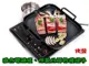 寶貝屋 韓式電磁爐烤盤 韓式烤盤 麥飯石烤 電磁爐烤盤 卡式瓦斯爐 電陶爐皆可使用 烤肉盤 電磁爐專 (4.6折)