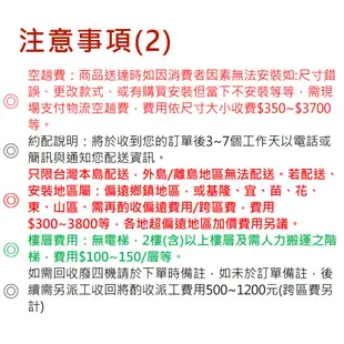 夏普 42吋 4K Google TV液晶顯示器 4T-C42FK1X 無安裝 登錄保固三年 大型配送