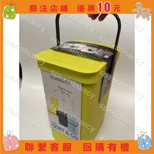 【運神百貨】荷蘭【Brabantia】多功能餐廚置物桶垃圾桶收納桶分類桶12L-可壁掛冷杉綠