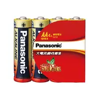 在飛比找蝦皮購物優惠-【Panasonic】國際牌 ALKALINE 大電流鹼性電