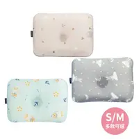 在飛比找樂天市場購物網優惠-韓國 GIO Pillow 超透氣護頭型嬰兒枕頭 S/M號(