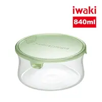 在飛比找樂天市場購物網優惠-【iwaki】日本耐熱玻璃圓形微波保鮮盒840ml-綠