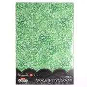 Kamiiso Kimono Beauty Washi Chiyogami A4 Size 12 Sheets Sunlight No.2213