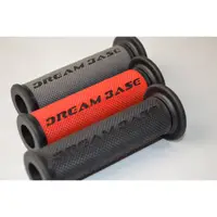 在飛比找蝦皮購物優惠-DreamBase 通用 雙色 握把 FORCE 勁戰 六代