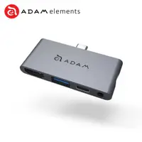 在飛比找有閑購物優惠-【亞果元素】CASA Hub i4 USB-C 四合一 iP