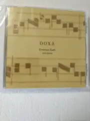 Doxa by Emerson Eads Solo Piano CD, 2001, Whitestone Studios