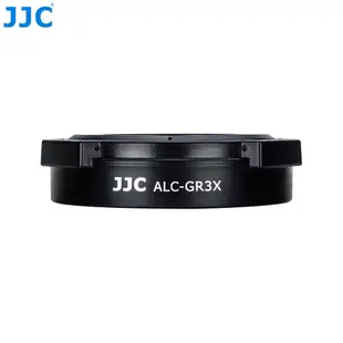 JJC GRIII/GRIIIx 自動鏡頭蓋 理光RICOH 專用 ALC-GR3X/ALC-GR3 賓士蓋 台灣現貨