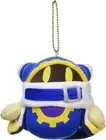 Kirby Super Star ALL STAR COLLECTION Mascot Chain Magolor Plush Doll New 2023