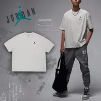 在飛比找蝦皮商城優惠-Nike 短袖 Jordan Flight 男款 灰白 短T