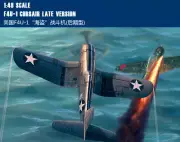 USA F4U-1 CORSAIR LATE VERSION 1/48 aircraft Hobbyboss model plane kit 80382
