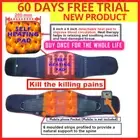 Back pain relief belt, lumbar support belt, lower back support belt, back brace