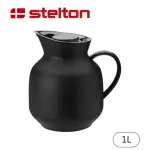 【STELTON】AMPHORA真空保溫茶壺1L(黑色)