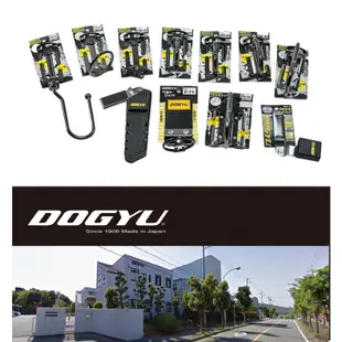 DOGYU 土牛 高空安全掛勾 FM-50 02193