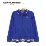 【KINLOCH ANDERSON】小熊荷葉連帽外套 金安德森女裝(KA0555604)