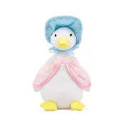 Beatrix Potter - Silky Beanbag Jemima Puddle Duck Plush