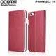 GCOMM iPhone SE3 SE2 8/7 Metalic Texture 金屬質感拉絲紋超纖皮套 美酒紅