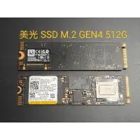 在飛比找蝦皮購物優惠-[近全新]  M.2 SSD 512GB  GEN4，三星P