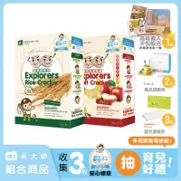 在飛比找momo購物網優惠-【米大師 MasterMi】探索者米餅系列單入40g/盒(寶