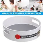 NON-SKID 360 DEGREE ROTATING STORAGE CONTAINER ORGANIZER FOR