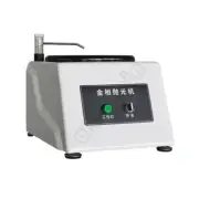 PG-1A Single Disc Metallographic Polishing Machine Desktop Pre-Grinding 220V