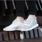 代購ADIDAS TUBULAR SHADOW 編織 灰白 白色 白灰 小椰子 350 平民版 男女鞋 BB8941