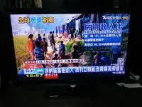 在飛比找Yahoo!奇摩拍賣優惠-大台北 永和 二手 電視 46吋電視 46吋 benq 明碁