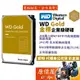 WD威騰【金標】1TB 2TB 4TB 6TB 8TB 10TB 企業碟/3.5吋硬碟HDD/原價屋