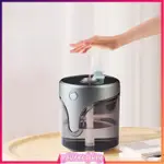 ALCOHOL SPRAY HAND SANITIZER MACHINE AUTOMATIC TOUCHLESS TOU