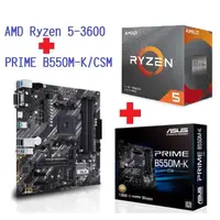 在飛比找蝦皮購物優惠-AMD Ryzen 5-3600 3.6GHz 六核心 CP