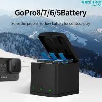 在飛比找Yahoo!奇摩拍賣優惠-telesin泰迅gopro hero8 6 5 7收納式三