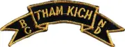 WARTIME ARVN RANGER RECONNAISSANCE SHOULDER TAB (773)