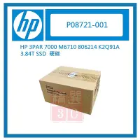 在飛比找Yahoo!奇摩拍賣優惠-HP 3PAR 7000 M6710 806214 K2Q9