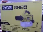 RYOBI TOOLS P2850 (MBP001288)