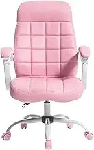 Desk Chair Lifting Office Chair,Adjustable Backrest Leather Gaming Computer Chair,360°Rolling Swivel Chair Desk Chairs for Home,Office