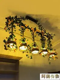 在飛比找樂天市場購物網優惠-植物燈 工業風創意植物吧臺吊燈主題餐廳花店酒吧清吧服裝店麻繩