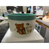 在飛比找蝦皮購物優惠-全新 Rilakkuma 拉拉熊 懶懶熊 小清新陶瓷盤碗組 