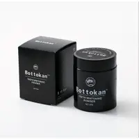 在飛比找蝦皮購物優惠-100%正品保證✨Bottokan 45g天然活性碳亮白牙粉