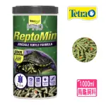 【TETRA 德彩】烏龜飼料 1000ML 澤龜/條狀烏龜飼料/獨家配方美版PRO頂規配方1L(340G重量瓶營養加強配方)