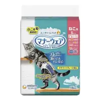 在飛比找比比昂日本好物商城優惠-嬌聯 UNICHARM 消臭大師 禮貌帶 貓用 S尺寸 一包