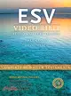 ESV Video Bible ─ English Standard Version, Complete Old & New Testaments: Includes Bonus DVD