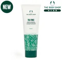 在飛比找蝦皮商城優惠-【THE BODY SHOP 美體小舖】茶樹淨膚深層泡沫潔面