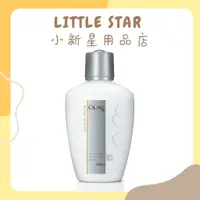 在飛比找蝦皮購物優惠-LITTLE STAR 小新星【OLAY歐蕾-防曬淨白乳液1