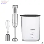 【美膳雅】CUISINART手持式攪拌棒 (HB-800PCTW)【附發票】