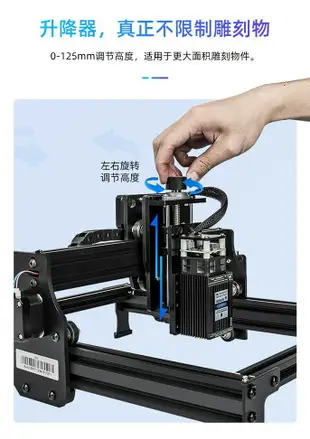 快速出貨免運 雕將 激光雕刻機 桌上型雷雕機 刻章機 木工 皮雕 雕將激光雕刻機打標機微型迷你小型不銹鋼銘牌刻字 可開發票 母親節禮物