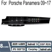 12.3" Android Navigation Car Gps Stereo Radio Carplay For Porsche Panamera 09~17 (for: Porsche)